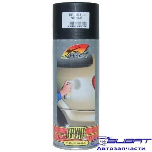 KERRY Грунтовка черная (0,52L)
