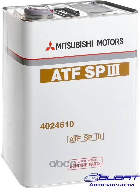 Трансмиссионное масло ATF SP III 4L