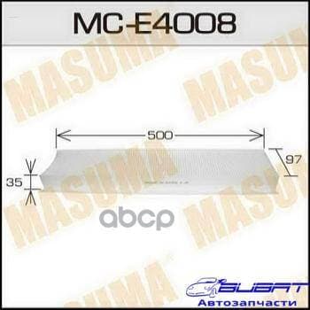 Салонный фильтр MASUMA FORD/ MONDEO/ V1800, V2000, V2200 00-07 (1/40)