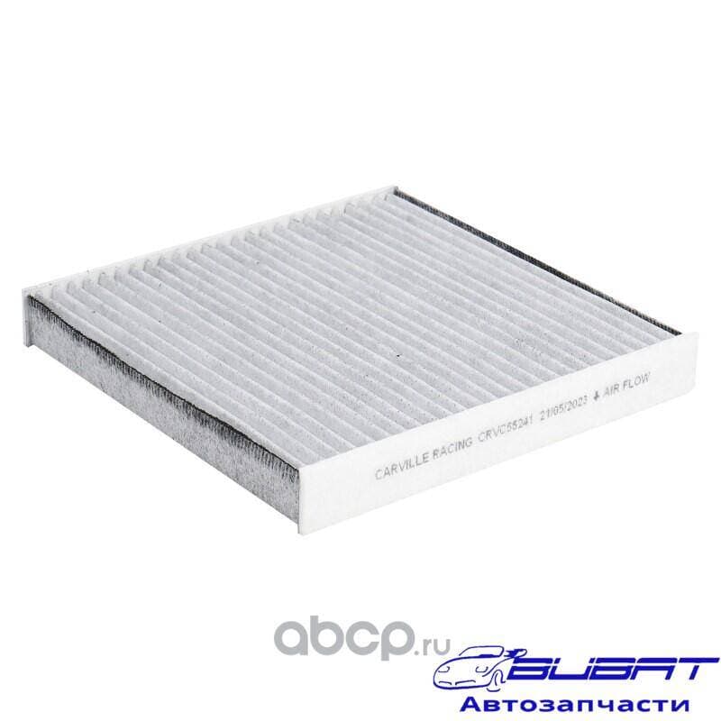 Фильтр для а/м Geely Coolray (20-) (салон.уголь.) (CRVC55241)