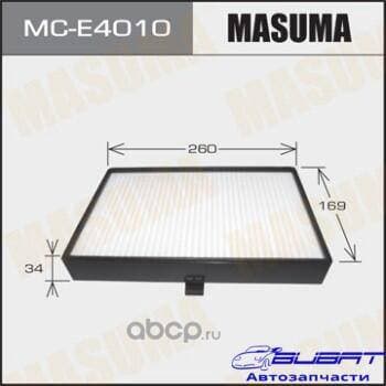 Салонный фильтр MASUMA VOLVO/ V70/ V2000, V2300, V2400 97-00 (1/40)