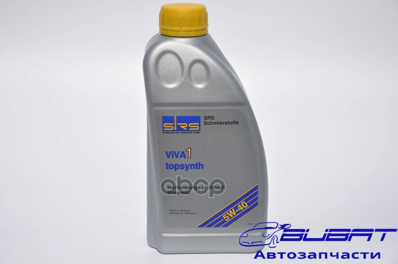SRS МАСЛО МОТОРНОЕ VIVA 1 TOPSYNTH 5W-40 (1 Л.) SN