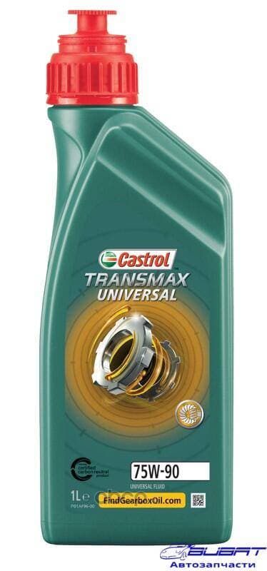 Масло трансмиссионное Castrol Transmax Universal 75W-90 1 l
