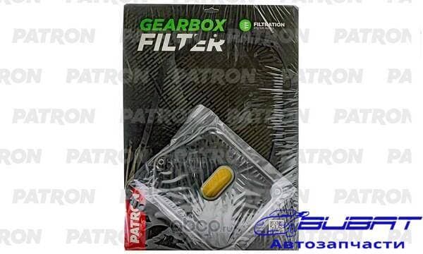 Фильтр АКПП с прокладкой к-кт BMW E39/E38/X5 3.5i-4.6i/3.0D 94-