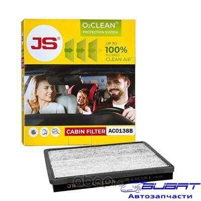 Антибактериальная система очистки воздуха в салоне AC0138B