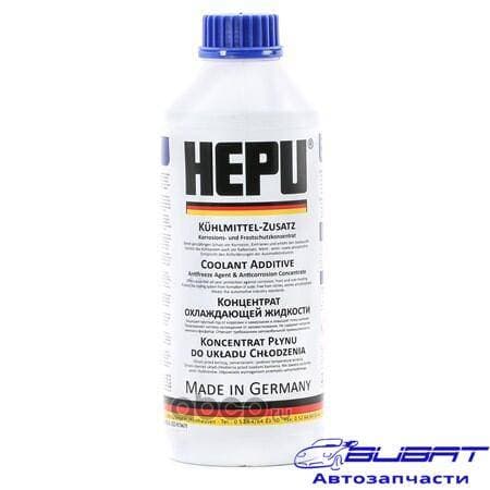 Антифриз концентрат G11 (синий), 1.5л