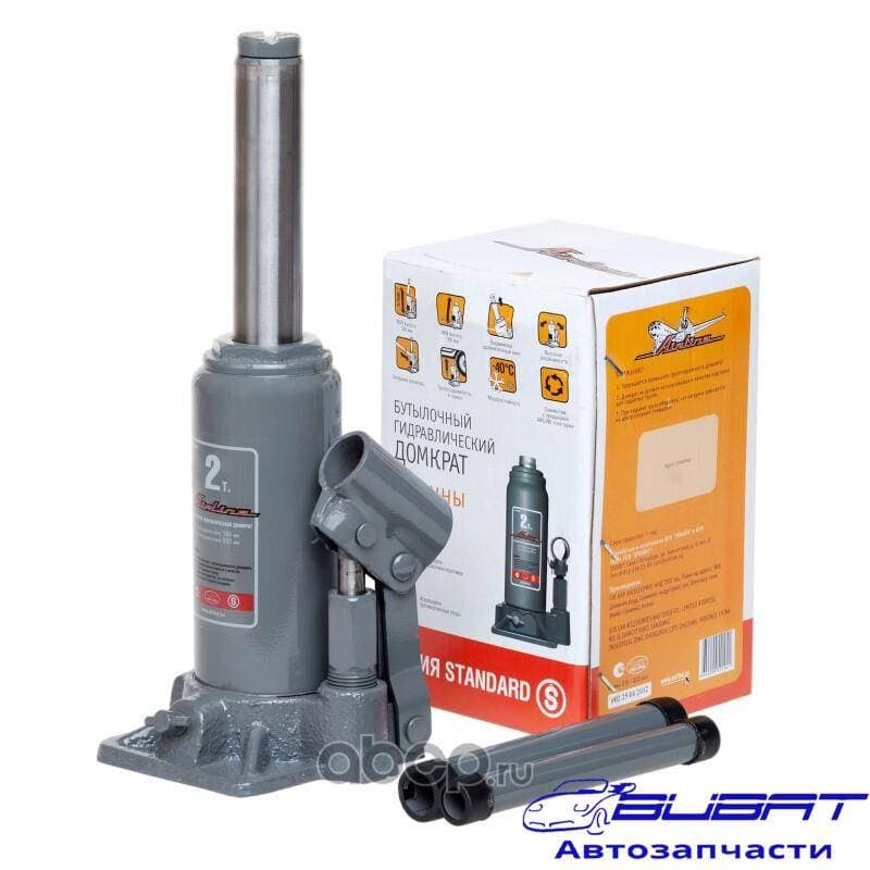 Домкрат бутылочный 2т 150-280мм (AJ-B-02S)