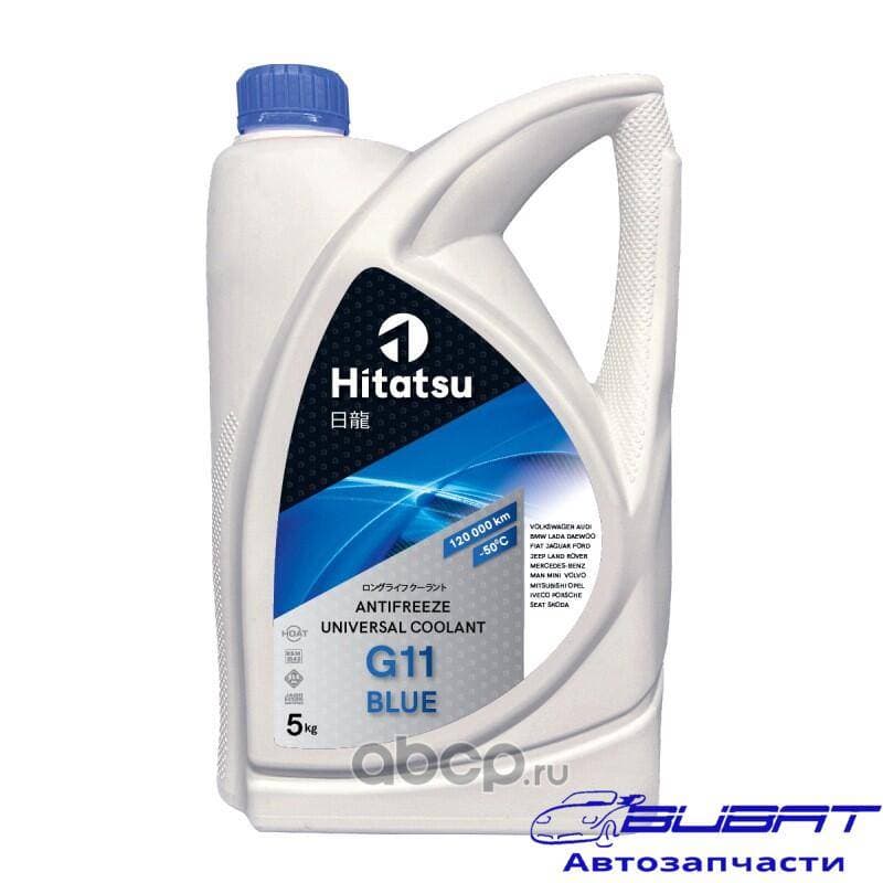 Антифриз Universal Coolant G11 BLUE 5кг готовый, синий (от -45 до +130 150.000км) HOAT