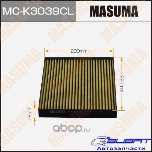 Салонный фильтр AC0239C MASUMA угольный CRETA, SPORTAGE IV / GAMMA, THETA2 16- (1/40)