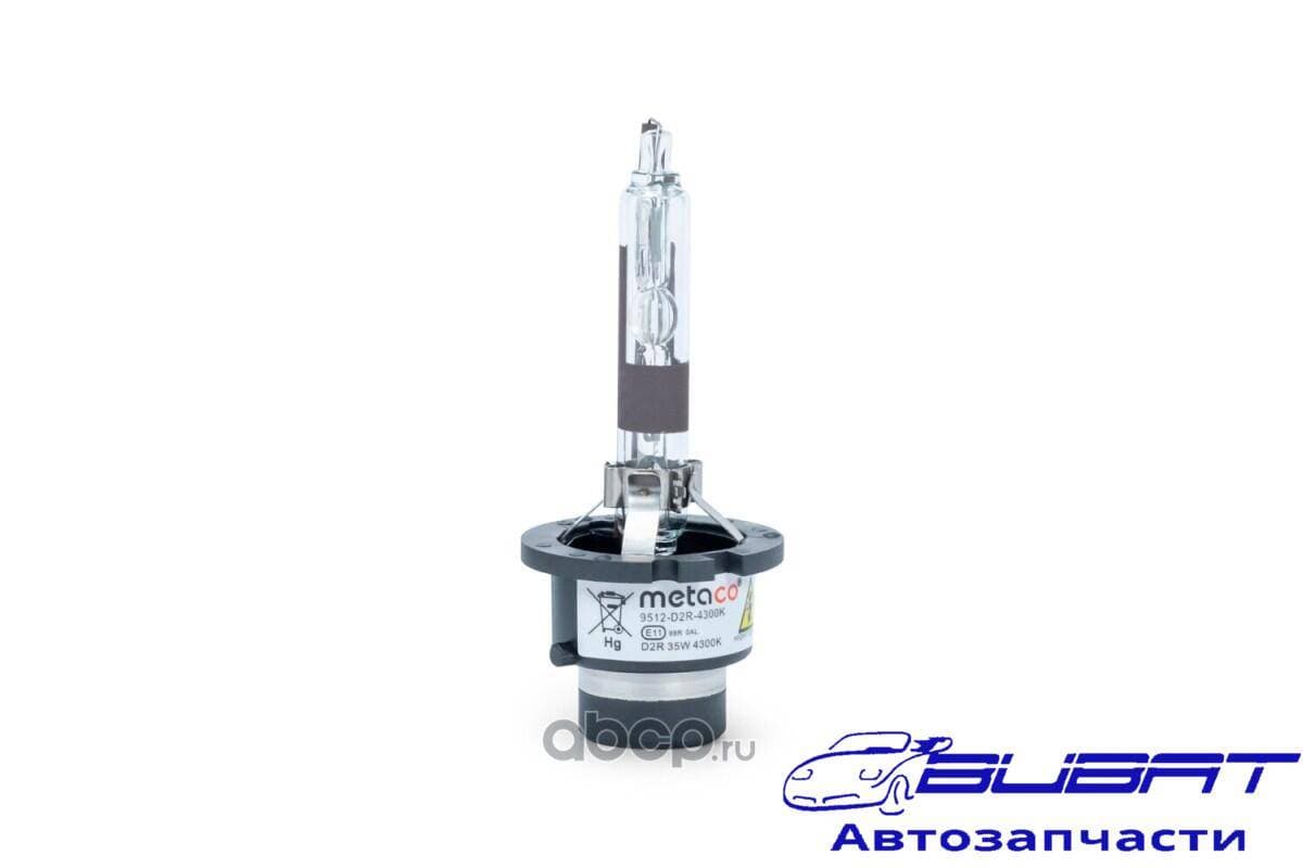 Лампа ксеноновая D2R 4300К