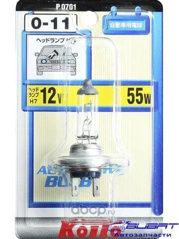 Лампа Koito H7 12V 55W