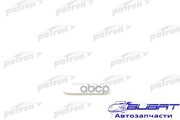 Фильтр воздушный TOYOTA: COROLLA 02-, COROLLA Verso 04-, COROLLA Verso 02-04, COROLLA седан 02-, COROLLA универсал 02-