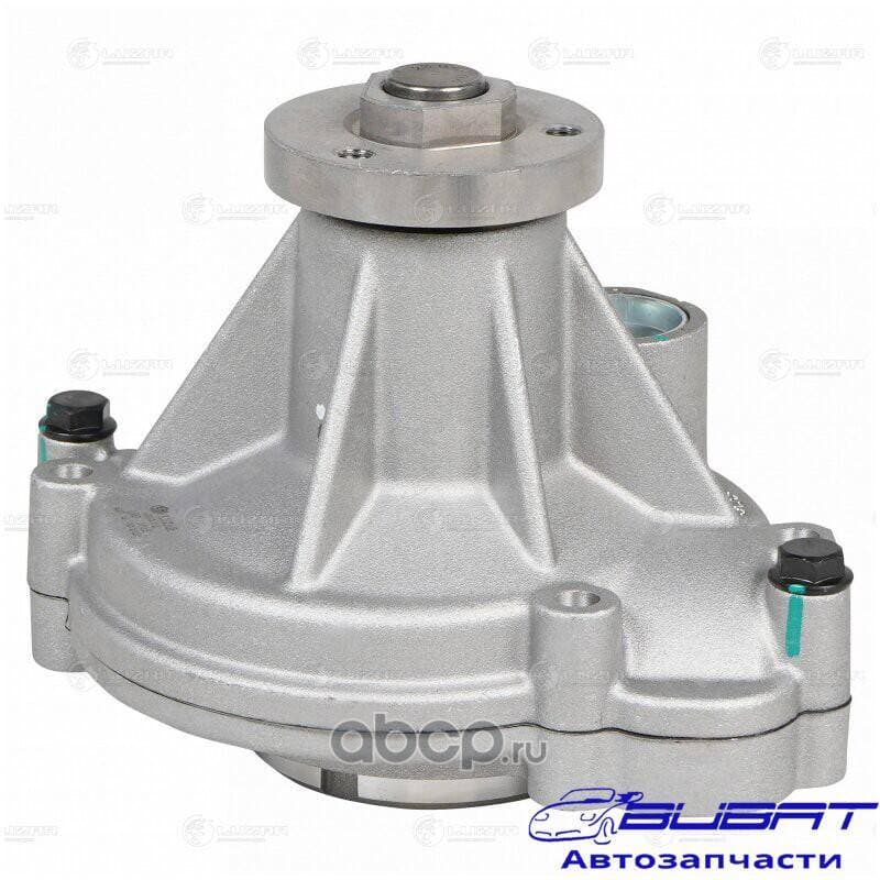 Насос водяной для а/м Land Rover Range Rover III (02-)/Sport I (05-) 4.2i/4.4i с корпусом (LWP 1018) 4
