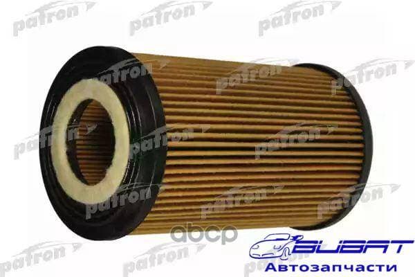 Фильтр масляный BMW: 5-serie (E34) 530i/540i 92-95, 5-serie (E39) 535i/540i/M5 96-03, 7-serie (E38) 730i/iL/735i/iL/740i/iL/750i/iL 94-01, X5 (E53) 4.