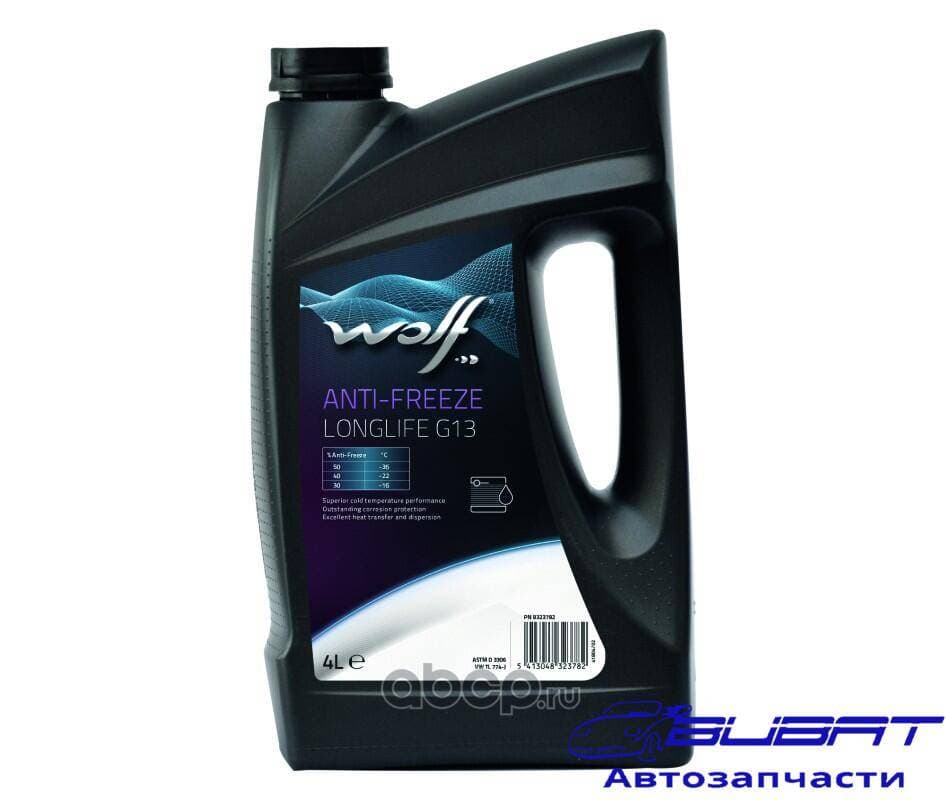 WOLF ANTI-FREEZE LONGLIFE G13 4L