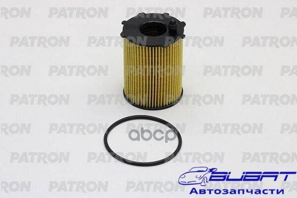 Фильтр масляный CITROEN:C1,C2,C3,C4,C5 02-,C-Elysee,Jumpy II,Xsara,Berlingo II 1.6 HDi Euro 6 /PEUGEOT:107,206,307,407,3008,4008,5008,Partner 1.6 HDiI