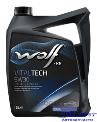 WOLF VITALTECH 5W30 5L