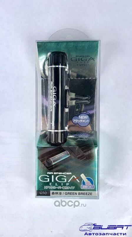 Ароматизатор на кондиционер GIGA Clip - GREEN BREEZE