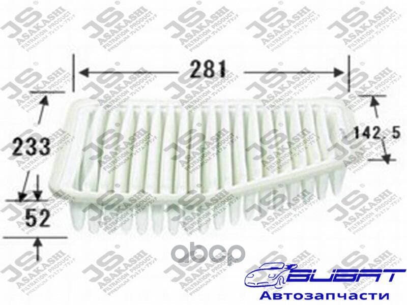 Фильтр воздушный JS A1008