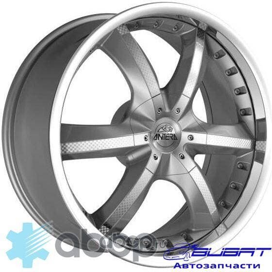 Диск литой 10x22 5/120 ET40 D74