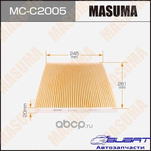 Салонный фильтр MASUMA TEANA/ L33R (1/20)