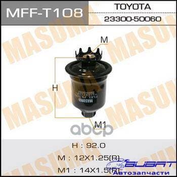 Топливный фильтр MASUMA высокого давления 1UZ-FE, 1JZ-FE