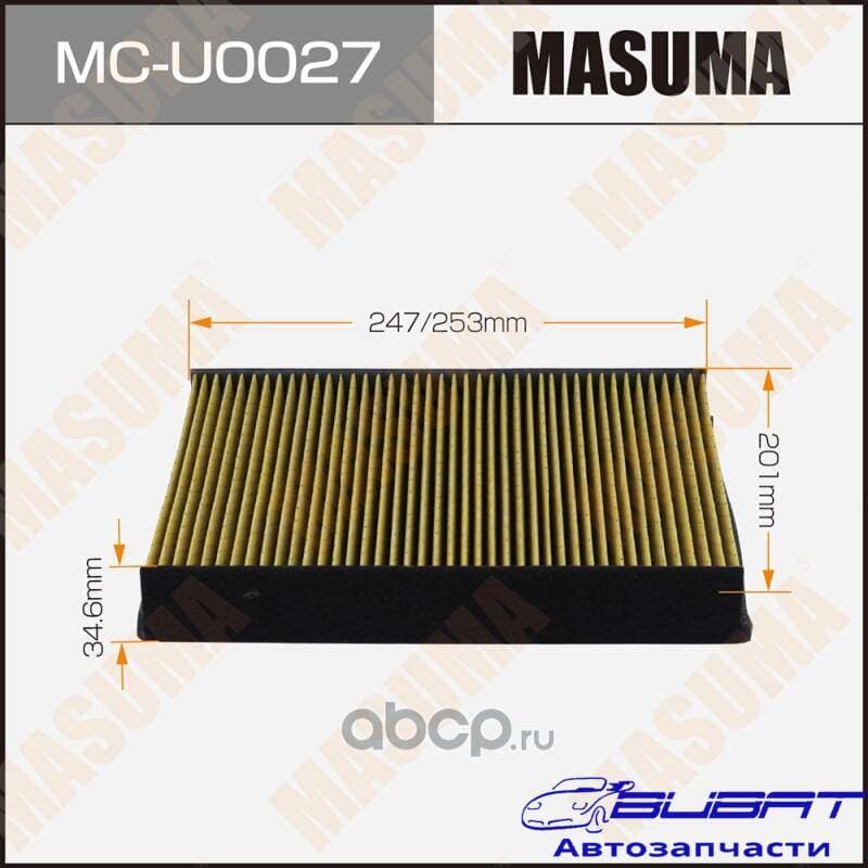 Салонный фильтр AC51003 MASUMA FORD KUGA 16- (1/60)