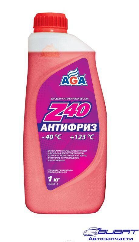 Антифриз