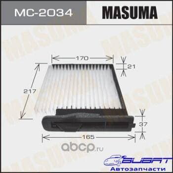 Салонный фильтр MASUMA (1/40)