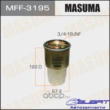 Топливный фильтр FC-184 MASUMA