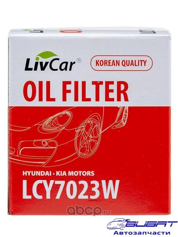 Фильтр масляный LivCar OIL FILTER LCY7023W