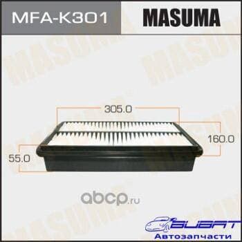 Воздушный фильтр A9612 MASUMA LHD HYUNDAI/ TERRACAN/ V2500 , V2900, V3500 01- (1/20)