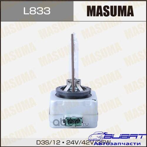 Лампа XENON MASUMA WHITE GRADE D3S 5000K 35W
