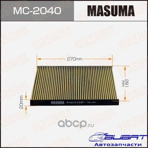 Салонный фильтр AC2510 MASUMA (1/40)