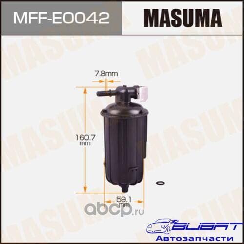 Топливный фильтр FS1000 MASUMA в бак, AUDI A4, A5