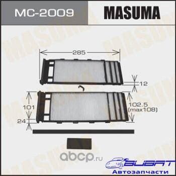 Салонный фильтр AC-203 MASUMA (1/40)