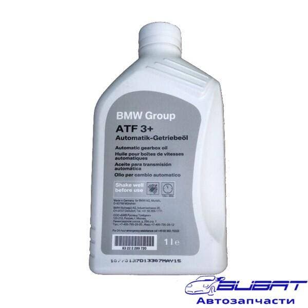 Масло трансмисионное ATF 3+ 1L