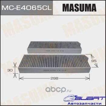 Салонный фильтр AC0165CSET MASUMA угольный PEUGEOT (1/40)