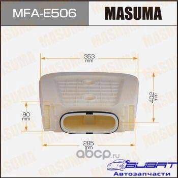 Воздушный фильтр A0799 MASUMA LHD VOLKSWAGEN TOUAREG, AUDI Q8 / DCB# (1/10)