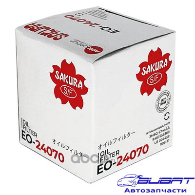 Фильтр масл. Sakura EO24070