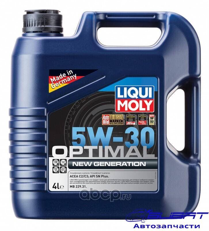 Масло моторное Optimal New Generation 5W-30 (4л)