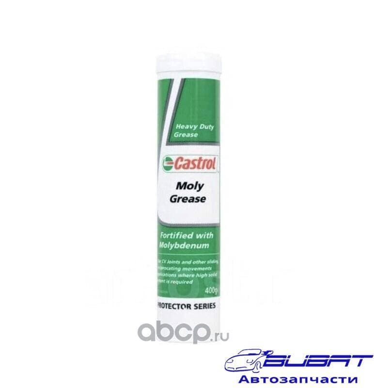 Смазка Castrol Moly Grease пластичная (400мл)