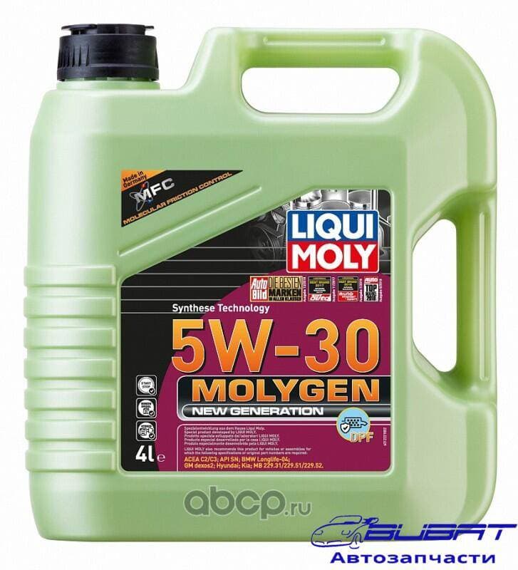 Масло моторное Liqui moly Molygen New Generation DPF 5W-30 синтетика 4 л.