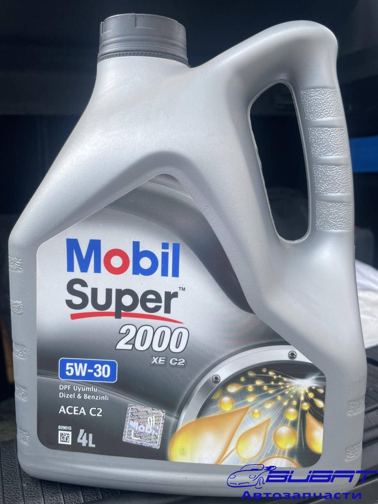 Масло моторное Mobil Super 2000 XE ACEA C2 5W-30 GSP 4L
