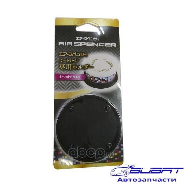 Держатель нескользящий NONSLIP HOLDER (для мелового ароматизатора SPIRIT REFILL)