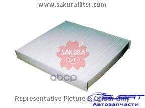Фильтр салон. Sakura CA1705
