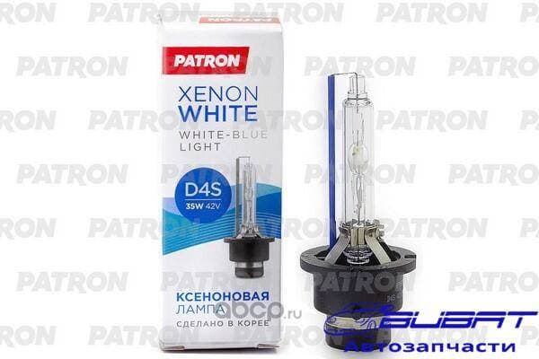 Лампа газоразрядная D4S 42V 35W 5000K P32d-5 Xenon White (яркий белый свет) Сделано в Корее