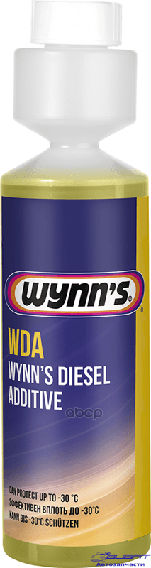 WDA (WYNN's Diesel Additive) Многофункциональная присадка в дизельное топливо