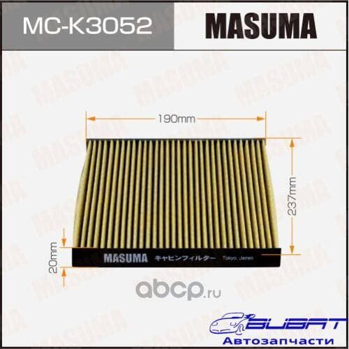 Салонный фильтр AC9413 MASUMA KIA SPORTAGE IV (1/40)