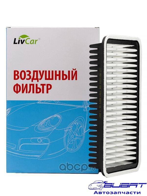 Фильтр воздушный LivCar ОЕМ 17801-46070 TOYOTA